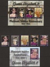 Papua New Guinea 2022 - HRM Queen Elizabeth II Platinum Jubilee COLLECTION - MNH