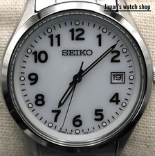 SEIKO Selection SBPX153 White Solar Sapphire Men's Watch New in Box