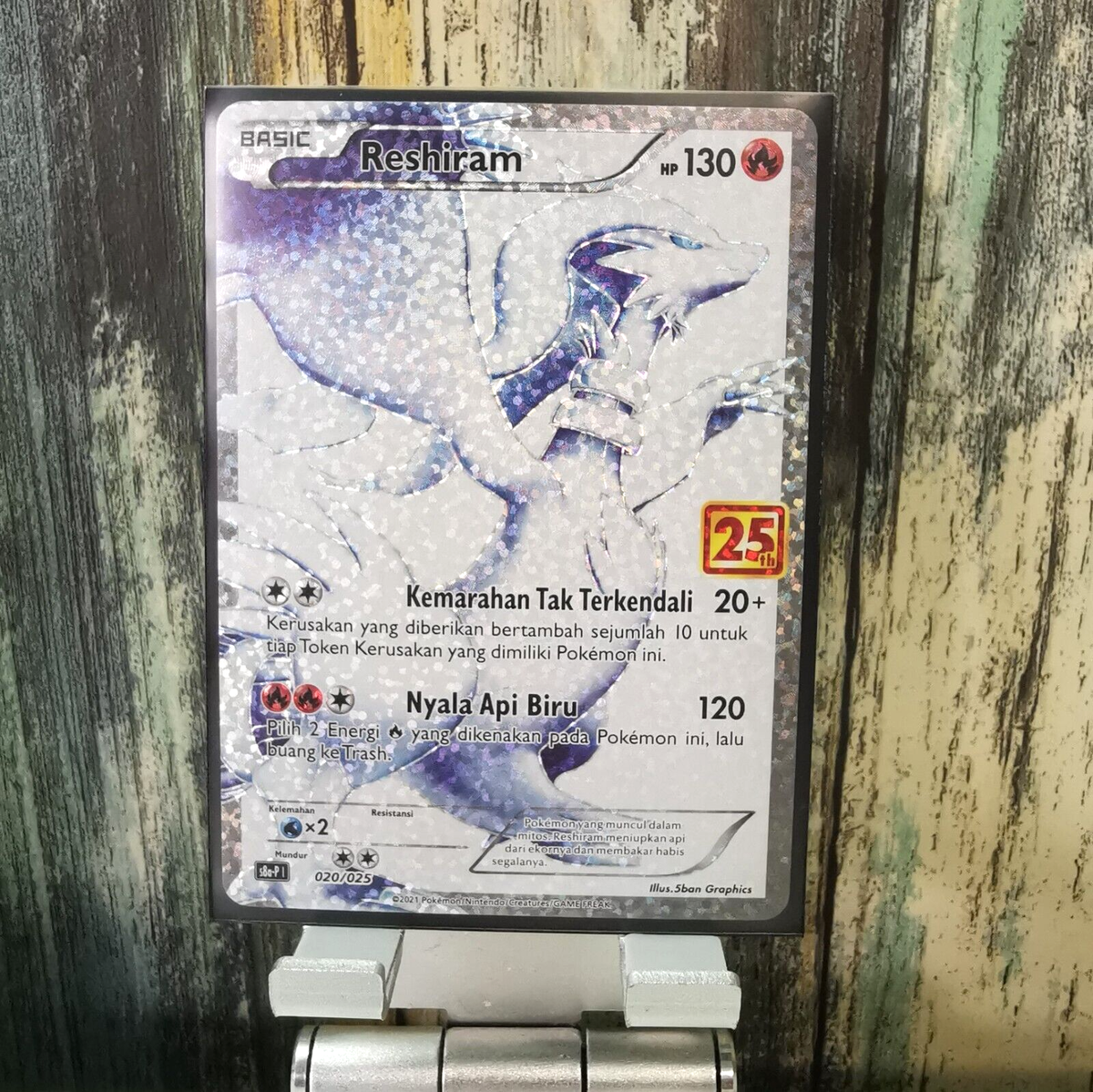 POKEMON TCG RESHIRAM ZEKROM 020/025 021/025 S8a-P HOLO RARE 25th