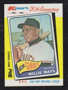 1982 TOPPS KMART BASEBALL U PICK #1 - #44 NMMT ** FREE SHIP **