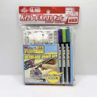 Beyblade Original Takara Lackset A-66 #1776