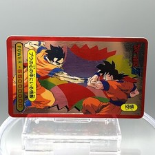 Gokuh Gohan DRAGON BALL Z Mini Trading Card Holo No.28 Banpresto Japan aa756