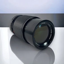 Mitakon MC Zoom 1:4.5 F=70-180mm 52Ø Lens 716497