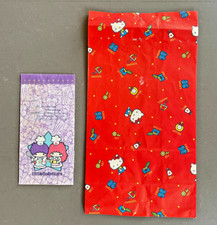 Vintage Rare Sanrio Hello Kitty Little Twin Stars Gift Bags - two - 1976 Japan
