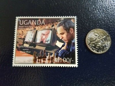 Garry Kasparov vs Deep Blue Chess Grandmaster 2012 UGANDA Perforated Stamp (b)