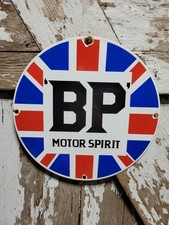 VINTAGE BRITISH PETROLEUM PORCELAIN SIGN BP MOTOR SPIRIT GAS STATION PUMP PLATE!