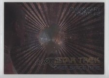 1993 SkyBox Star Trek Deep Space Nine Spectra Emissary Parts 1-2 #SP2 1md