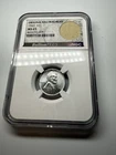 1943 Steel Cent 1C MS 65 Original Bag Fragment NGC Uncirculated Coin