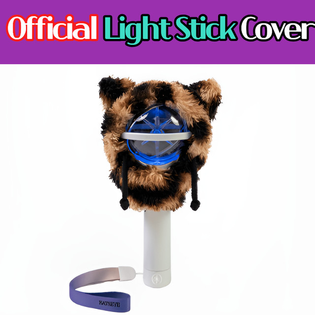 KATSEYE Official Light Stick Cover MD K-POP Fanlight Goods Sealed
