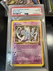 Pokémon Mewtwo Black Star Promo #12 Graded PSA 6 Nintendo Power 131 WOTC 2000