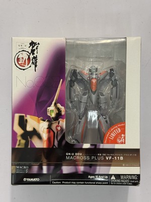 YAMATO VTG 1994 MACROSS PLUS VF-11B ULTIMATE SUPER ROBOT COLLECTION GN-U DOU #03