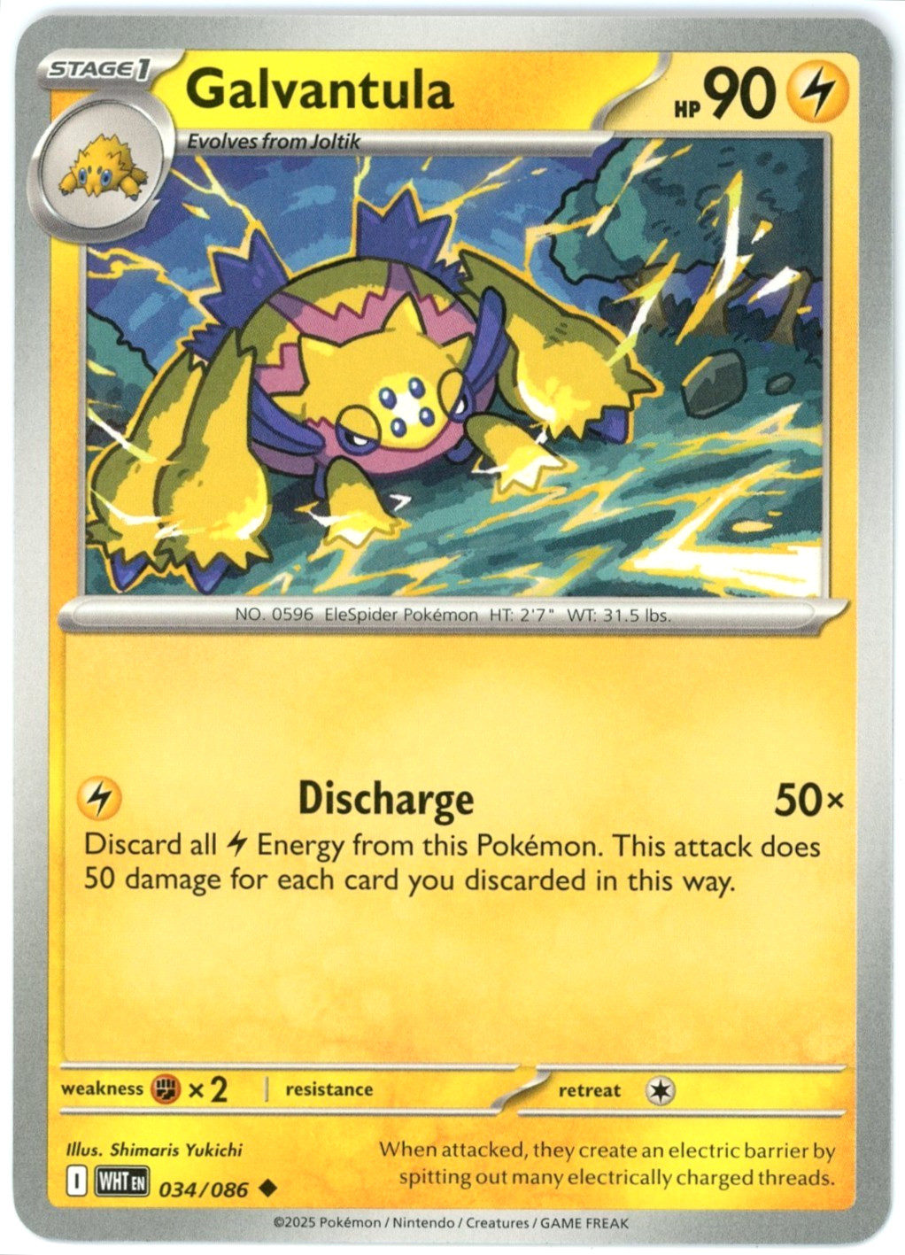 Galvantula - 034/086 - White Flare - NM/M - Pokemon TCG - English