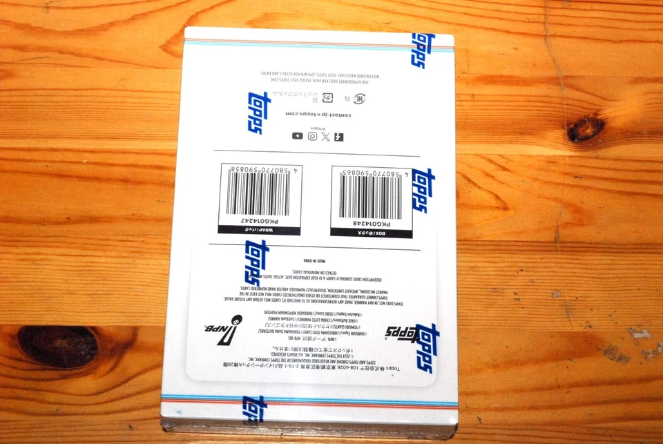 Topps 2024 NPB Chrome Baseball Card Box Factory Sealed Professional Baseball JPN - Image 2 of 4