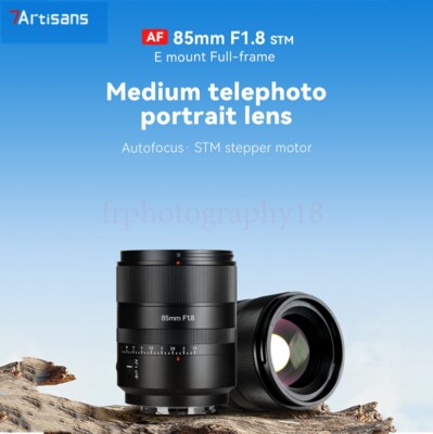 7artisans 85mm F1.8 STM Auto Focus Full Frame Portrait Lens fr Sony E-mount DSLR