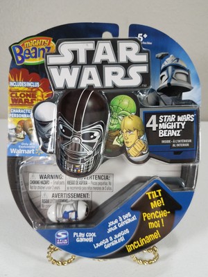 walmart mighty beanz