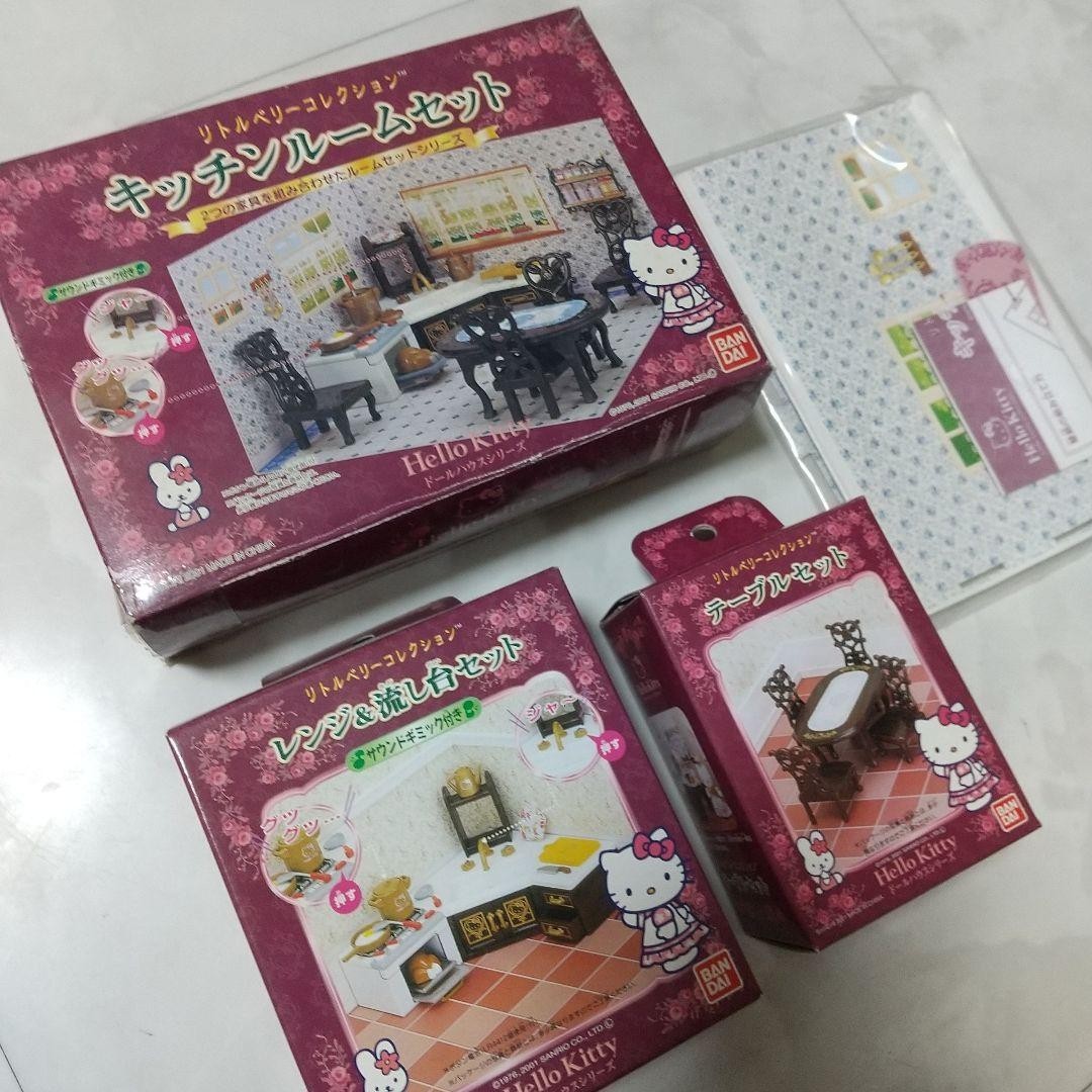 Hello Kitty Miniature Kitchen Room Set Vintage Unopened New Collectible