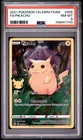 2021 POKEMON CELEBRATIONS #005 FULL ART/PIKACHU PSA 8