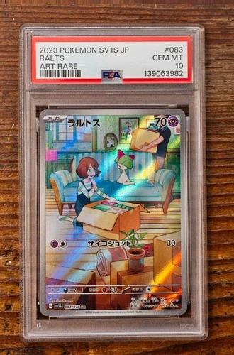 PSA 10 Ralts 083/078 Art Rare AR Japanese SV1S Scarlet ex Pokemon Card Game 2024