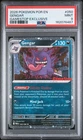 2026 POKEMON POR EN-PERFECT ORDER GAMESTOP EXCLUSIVE #050 GENGAR PSA 9