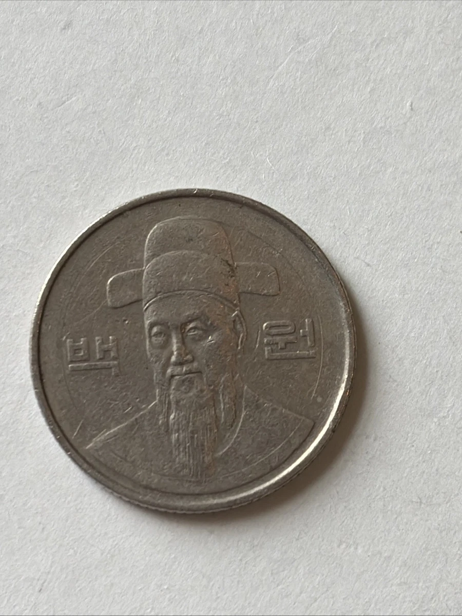 大韓民国年鑑　1987 1987 Korean Coins for sale | eBay