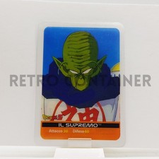 Edibas Lamincards DRAGON BALL Z SERIE X METAL - 55 Il Supremo