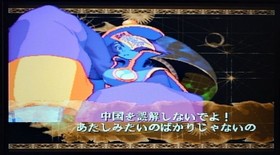 Vampire Savior Sega Saturn Japan CIB w/ 4MB RAM Cartridge & Card