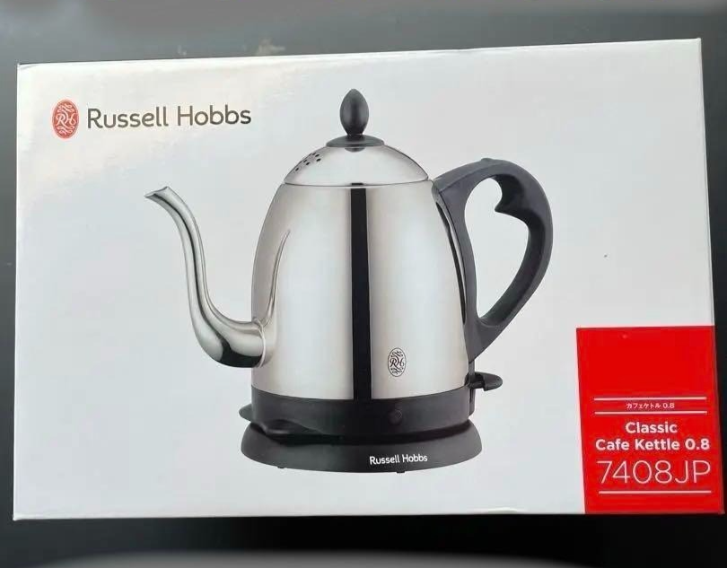 Russell Hobbs Classic Cafe Kettle 0.8