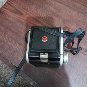 Kodak Duaflex II Vintage Box Camera with Kodet Lens Black Classic Film Camera