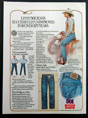 1982 LEVI'S 501 JEANS 