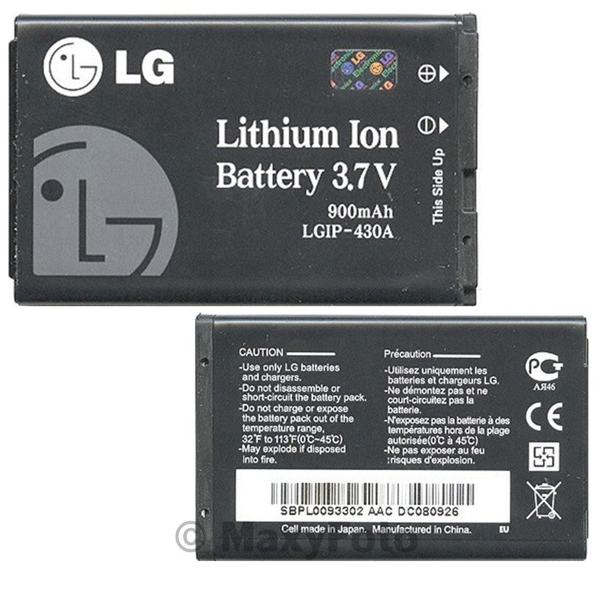 BATTERIA PER LG U880 U8500 U890 3,7V 900mAh EUR 7,20