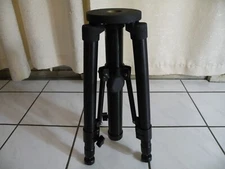 Moog Samson 4-73511-FB Heavy Duty Black Aluminum Tripod Short, New