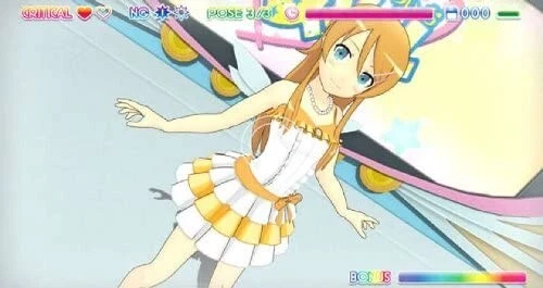 Ore no Imouto ga Konna ni Kawaii wake Ganai Oreimo HD Limited Box PS3 New Japan - Image 3 of 4