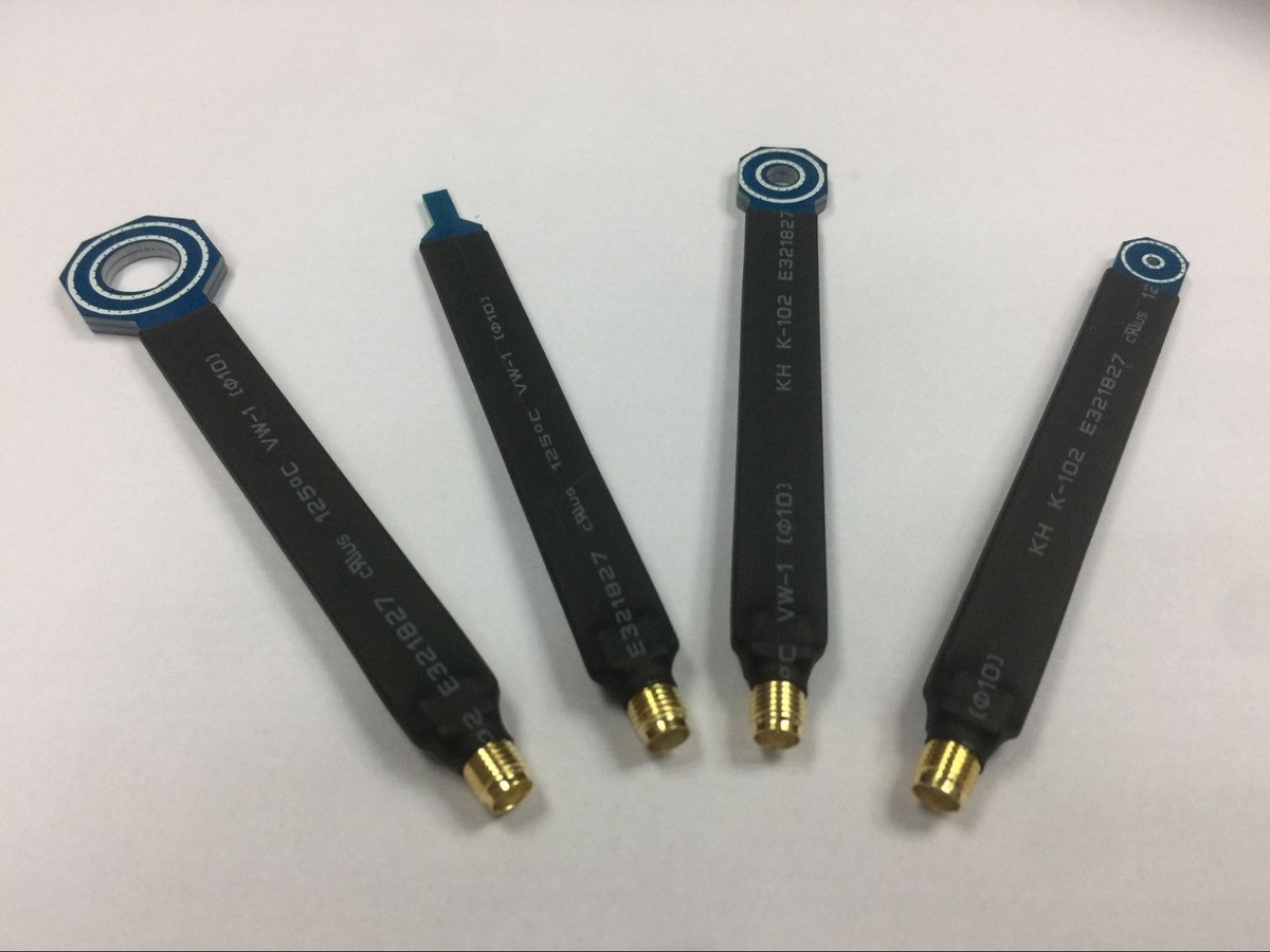 Sondes Magnétiques Champ Proche 30MHz-4GHz - Set Avec Ampli 30dB - Neuf Sous Emballage