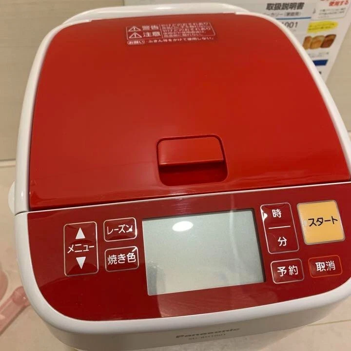 Panasonic Bread Maker Home Bakery Loaf Type Red SD-BH1001-R operation check