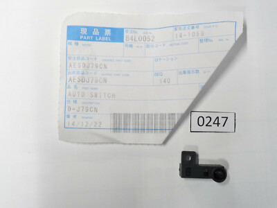 SMC elektronischer Signalgeber D-J79CN (D3A90)      0247