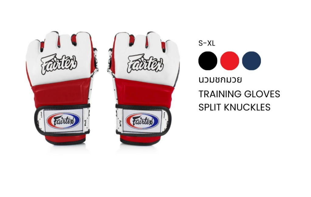 FGV17 Training Split Knuckles Gloves Fairtex Muay Thai Kick Boxing