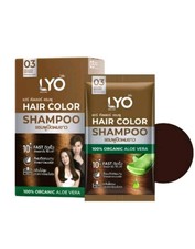 Lyo Hair Color Shampoo Dye Organic Cover White Hair No.3 Golden Brown Aloe Vera
