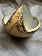 黄金古风日本原创古董碗| eBay