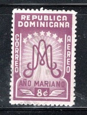 DOMINICAN REPUBLIC CARIBBEAN  STAMPS CANCELED USED  LOT 1037AA