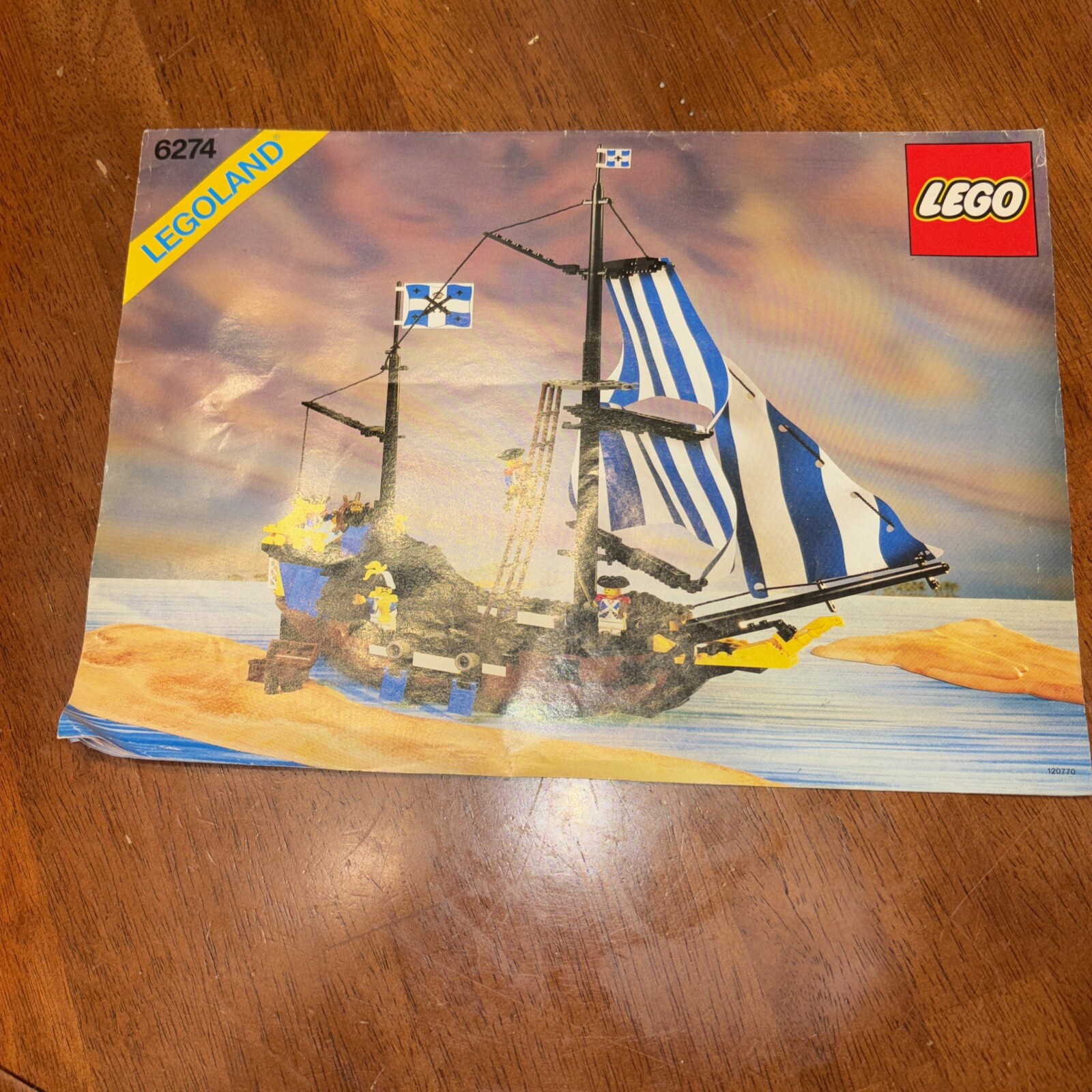 Picture 1 of 7
