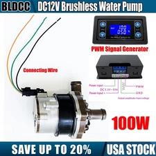 High Flow DC12V 100W Brushless Engine Auxiliary Water Pump +PWM Signal Generator