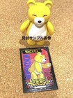 Foto 9 di 12