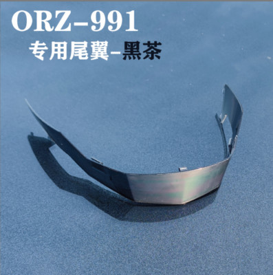 Motorcycle Helmet Tail Spoiler Fits For ORZ 991 Helmet Rear Spoiler