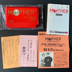 MOTHER Nintendo Famicom FC Japan Import Free shipping FedEx DHL Tested HVC-MX