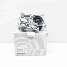 BMW E70N E71 F01N F02N F06 F06N F07 X5 Wasserpumpe 8516205 11518516205 NEU