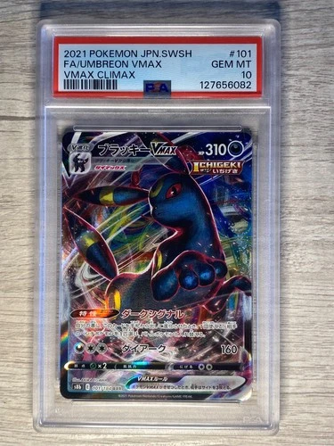 PSA 10 Umbreon VMAX 048/069 S6a: Eevee Heroes Holo (Japanese)