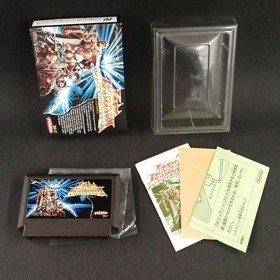 Utaka Famicom Soft Last Armageddon Used