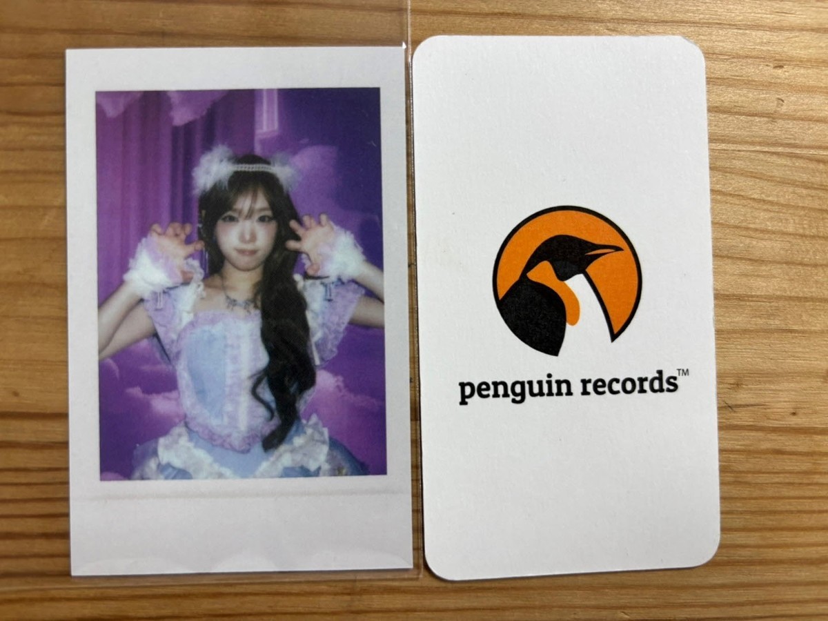 CHOI YENA - 4TH MINI ALBUM Blooming Wings APPLEMUSIC POB LUCKY