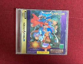 Complete Vampire Savior Japanese +4MB Ram Cart Sega Saturn NTSC-J