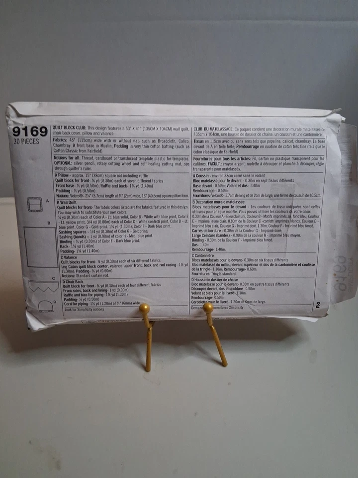 2000 Simplicity Sewing Pattern 9169 Quilt Club Lesson 1 Variable Star Vntg 15755 - Image 2 of 2